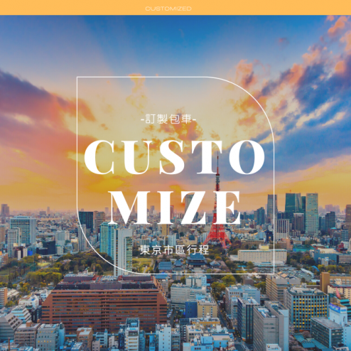 20230312011838o2ac31