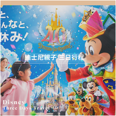 20230525233743wtdle1